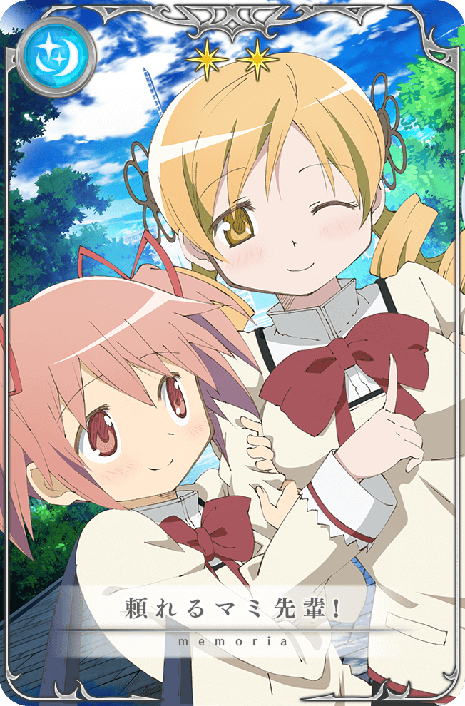 Reliable Mami Senpai Magia Record English Wiki Fandom