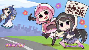 Tv Anime End Cards Magia Record English Wiki Fandom