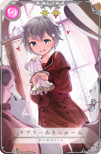 Lovely Akira Room Magia Record English Wiki Fandom