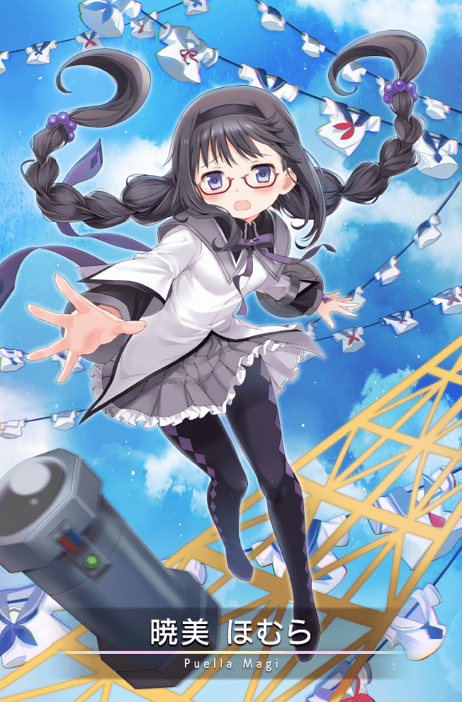 Akemi Homura Megane Ver Magia Record English Wiki Fandom