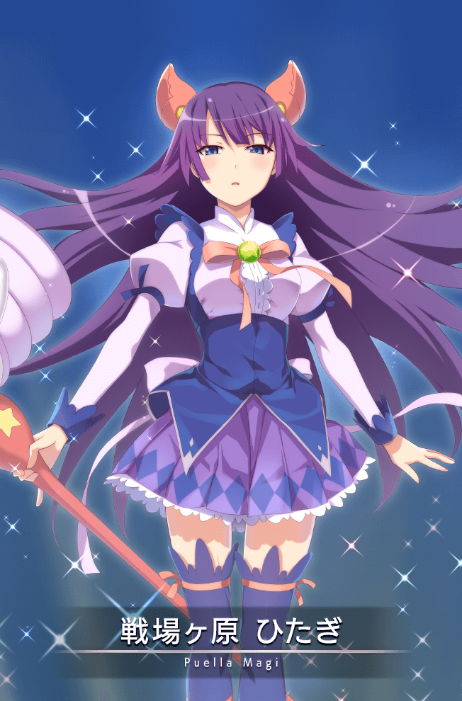 Senjougahara Hitagi Magia Record English Wiki Fandom