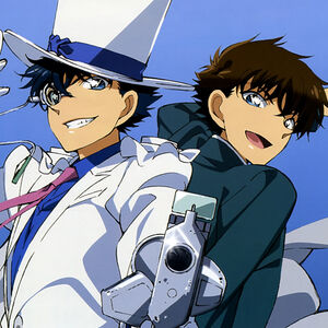 Magic Kaito 1412 Wiki Fandom Magic Kaito 1412 Wiki Fandom