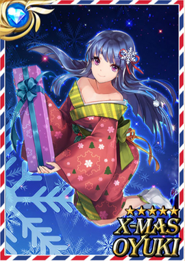 Christmas Oyuki