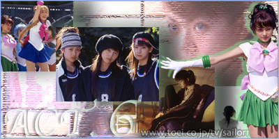 Toei 06