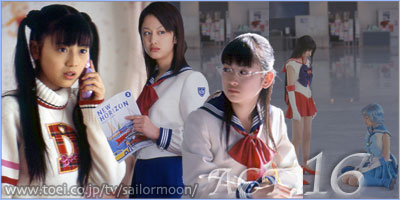 Toei 16