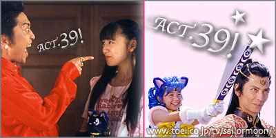 Toei 39