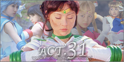 Toei 31