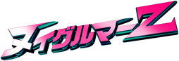 Nuigulumar Z logo