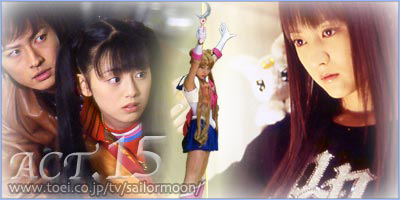 Toei 15