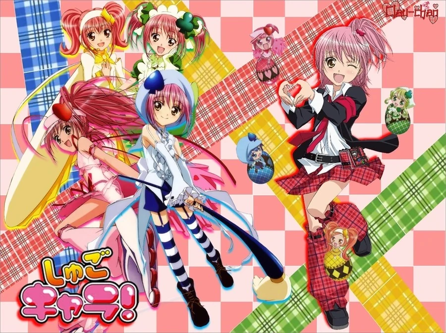 Shugo Chara