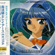 Magic Knight Rayearth Magical Girl Mahou Shoujo 魔法少女 Magic Knight Rayearth Magical Girl Mahou Shoujo 魔法少女