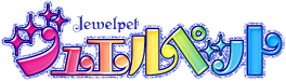 Jewelpet logo