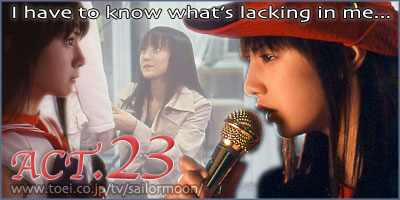 Toei 23