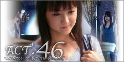 Toei 46