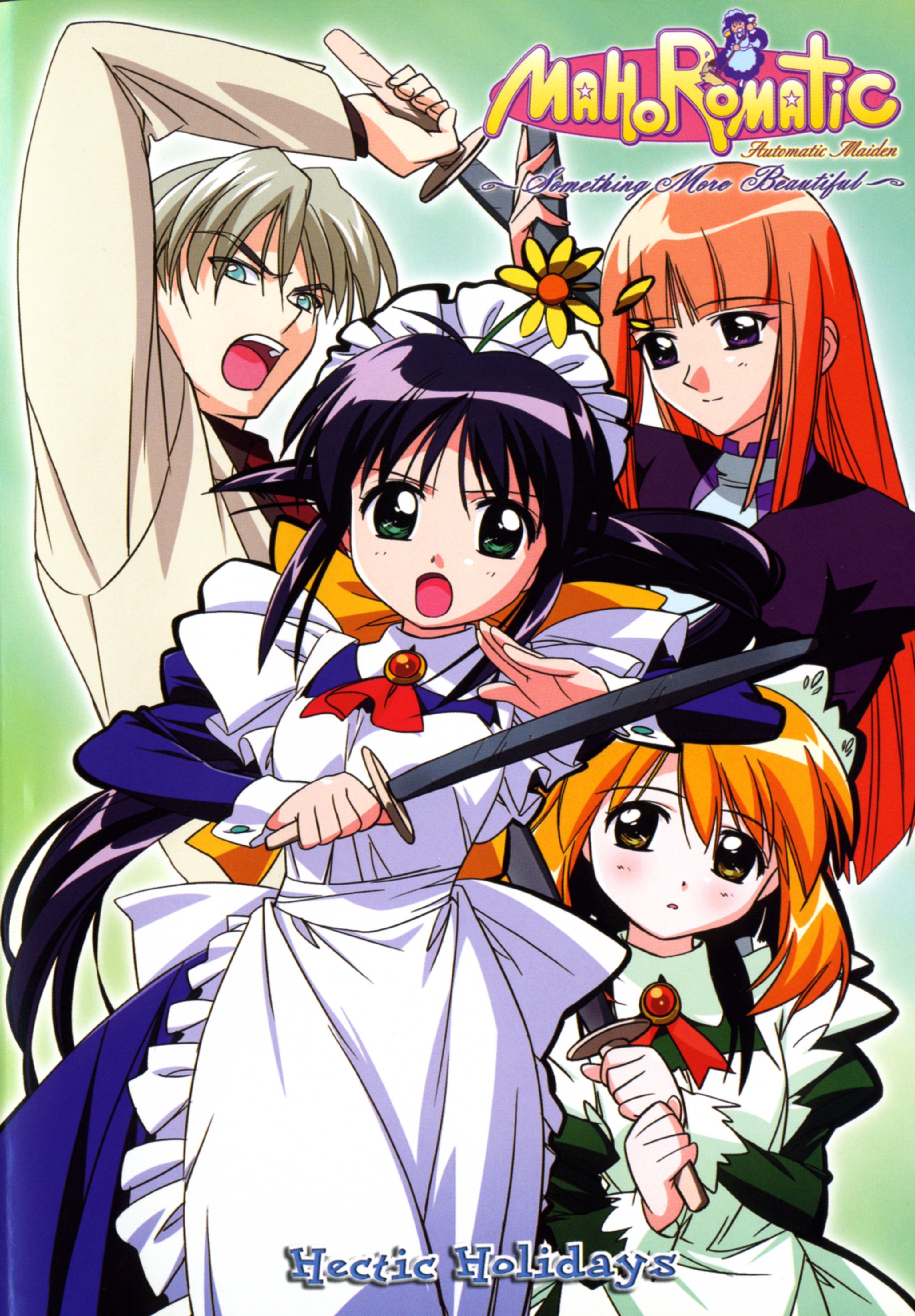Second Season Mahoromatic Motto Utsukushii Mono Second Season Mahoromatic Motto Utsukushii Mono