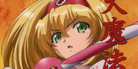 Wallpaper Video Dai Mahou Touge Omake 03 Magical Girl Mahou Shoujo For iPhone