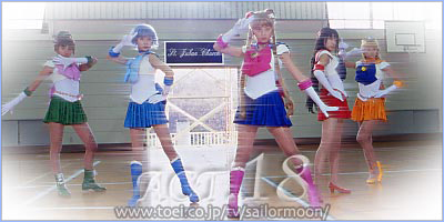 Toei 18