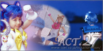 Toei 27