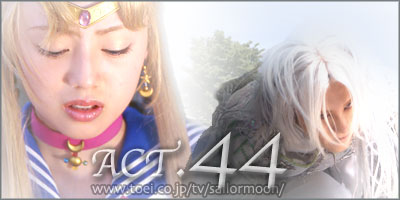 Toei 44