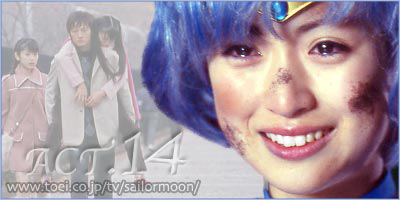 Toei 14