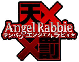 Tenbatsu! Angel Rabbie | Magical Girl (Mahou Shoujo - 魔法少女) Wiki | Fandom