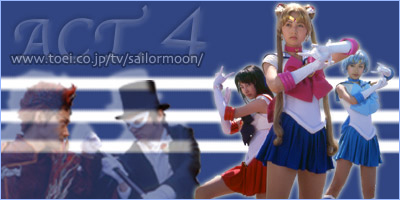 Toei 04