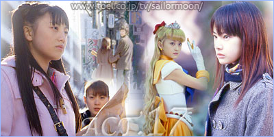 Toei 17