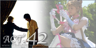 Toei 42