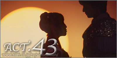 Toei 43