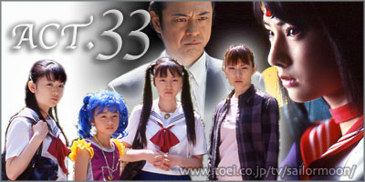 Toei 33