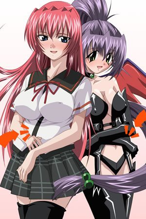 Ane haramix ep 4 Ane haramix ep 4
