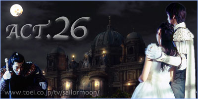 Toei 26a