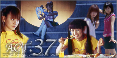 Toei 37