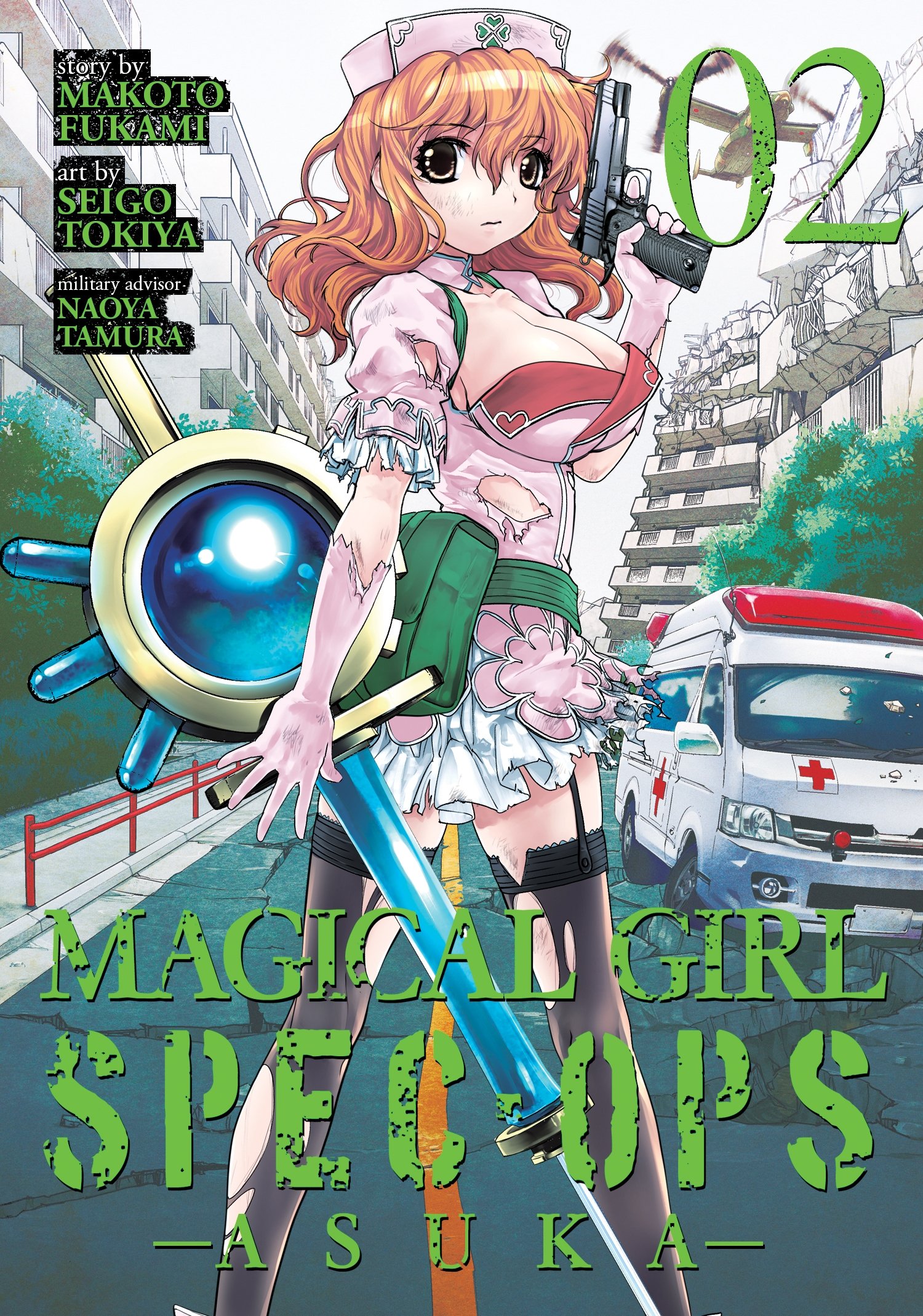 Magical Girl Spec-Ops Asuka | Magical Girl Specs Ops Asuka Wiki | Fandom