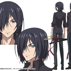 Tsuganashi Aiba Magical Warfare Wiki Fandom