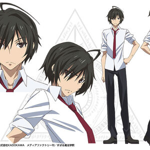 Get Wallpaper Takeshi Nanase Magical Warfare Wiki Fandom Free