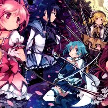 Puella Magi Madoka Magica The Different Story Magical Girl Madoka Magica Wiki Fandom