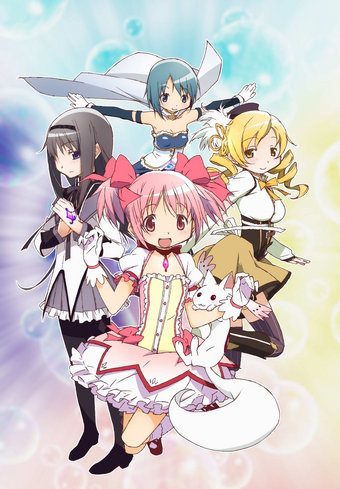 魔法少女小圓 魔力 Magica Quartet Wiki Fandom 魔法少女小圓 魔力 Magica Quartet Wiki Fandom