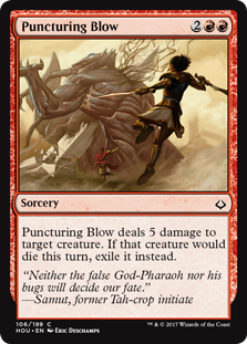 Puncturing Blow