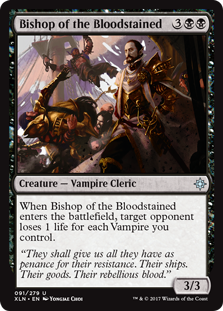Saheeli SHIPS 5//3 War of the Spark Gold Uncommon Sublime Artificer NM