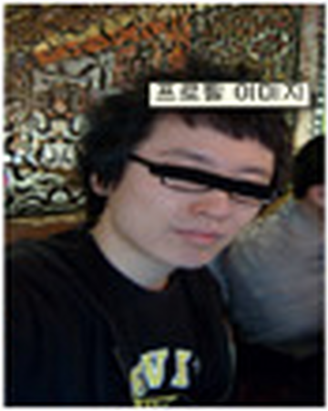 Serae Kim Magician Wiki Fandom