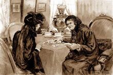 Cartomancy-IvanVladimirov