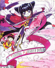 Aska1