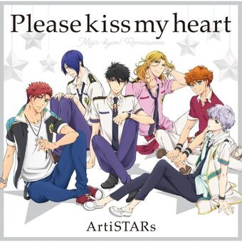 Wallpaper Please Kiss My Heart Wiki Magic Kyun Renaissance Fandom Desktop Wallpaper