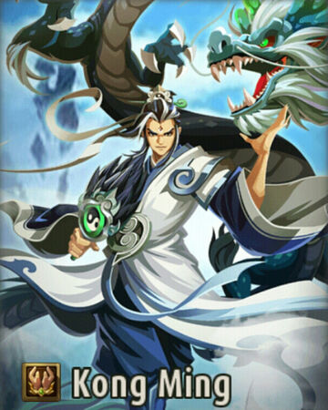 Kong Ming Magic Rush Wiki Fandom