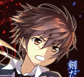 Magika No Kenshi To Shoukan Vasreus Wiki Fandom