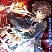 Hayashizaki Kazuki Magika No Kenshi To Shoukan Vasreus Wiki Fandom
