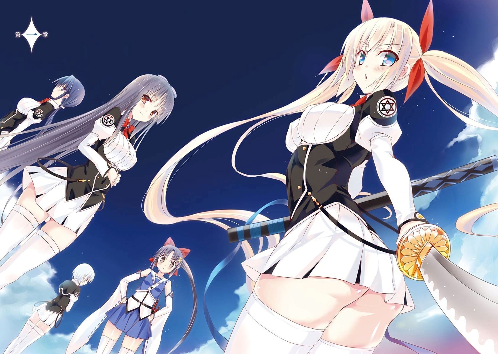 Magika Swordsman and Summoner Magika no Kenshi to Shoukan Vasreus