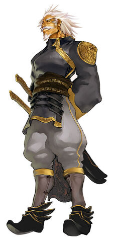 File:King helios.jpg