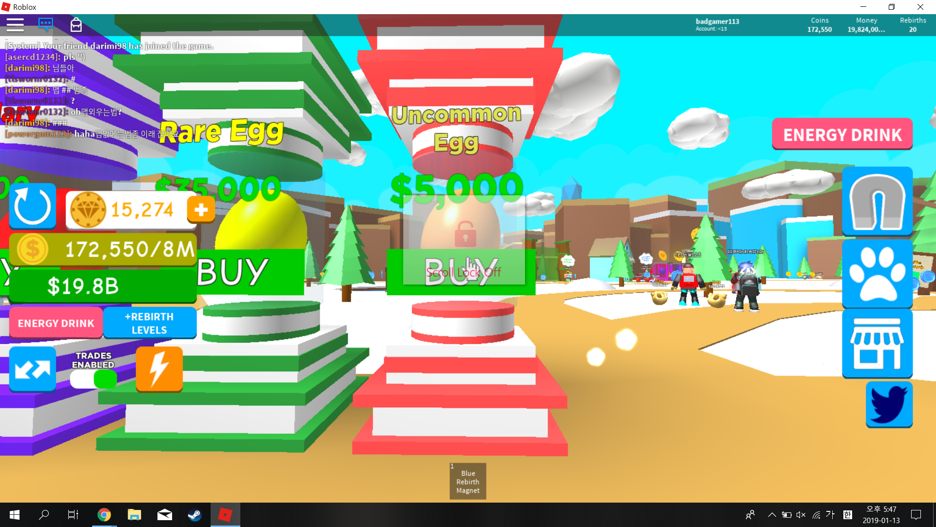 Wiki Code Roblox